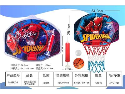 Basketball board / basketball - OBL10469800