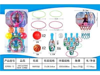 Basketball board / basketball - OBL10469803