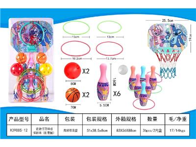 史迪仔篮球板保龄球（配套圈） - OBL10469809