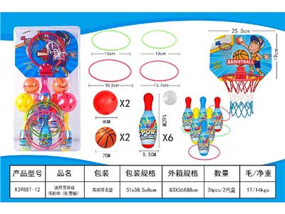 Basketball board / basketball - OBL10469810