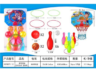 Basketball board / basketball - OBL10469811