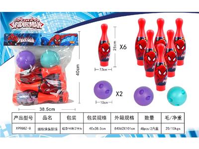 Bowling / Golf / Baseball - OBL10469812