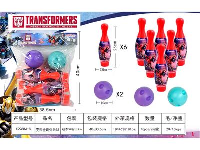 Bowling / Golf / Baseball - OBL10469814