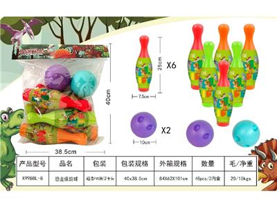 Bowling / Golf / Baseball - OBL10469819