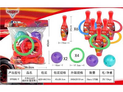 Bowling / Golf / Baseball - OBL10469823