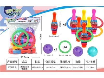 Bowling / Golf / Baseball - OBL10469830