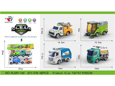 Inertia series - OBL10469857