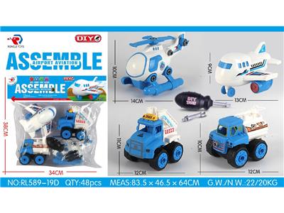 Self-assembling - OBL10469869