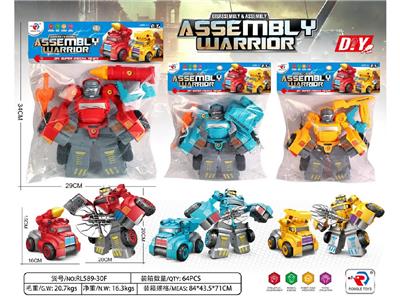 Self-assembling - OBL10469887
