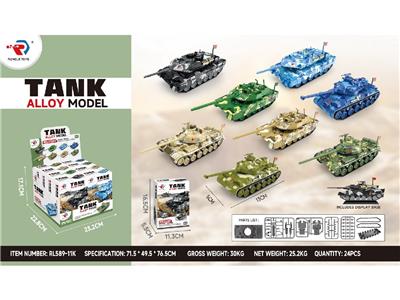 Die-cast toys - OBL10469900