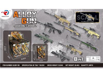 Die-cast toys - OBL10469902