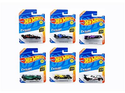 Die-cast toys - OBL10469911