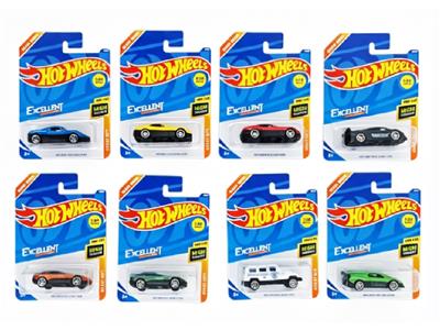 Die-cast toys - OBL10469914