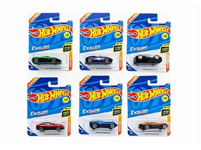 Die-cast toys - OBL10469928