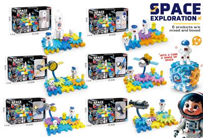 Puzzle - OBL10469933