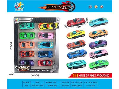 Die-cast toys - OBL10469936