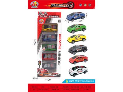 Die-cast toys - OBL10469938