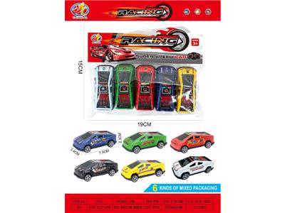 Die-cast toys - OBL10469939