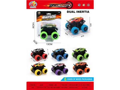 Die-cast toys - OBL10469940