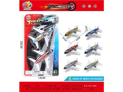 Die-cast toys - OBL10469941
