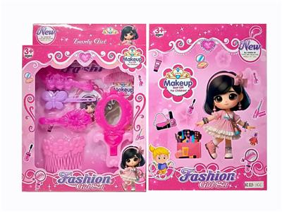 Beauty set - OBL10470011