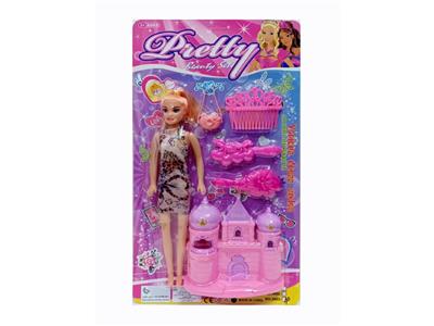 Beauty set - OBL10470018