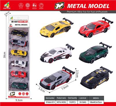 Free wheel toys - OBL10470030