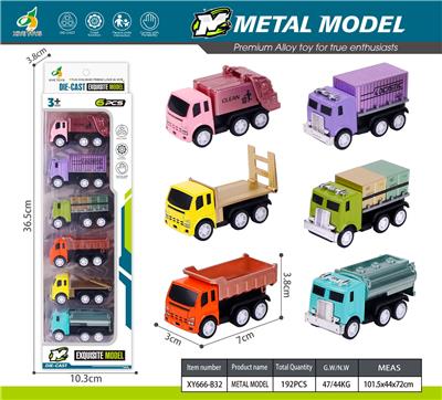 Free wheel toys - OBL10470032