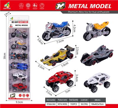 Free wheel toys - OBL10470034