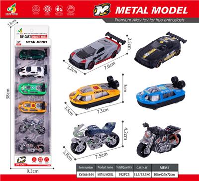 Free wheel toys - OBL10470036