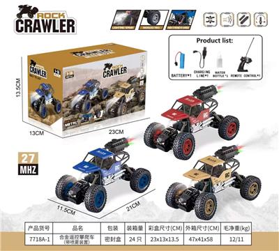 Die-cast toys - OBL10470043