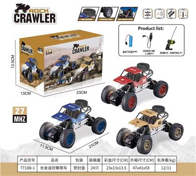 Die-cast toys - OBL10470044