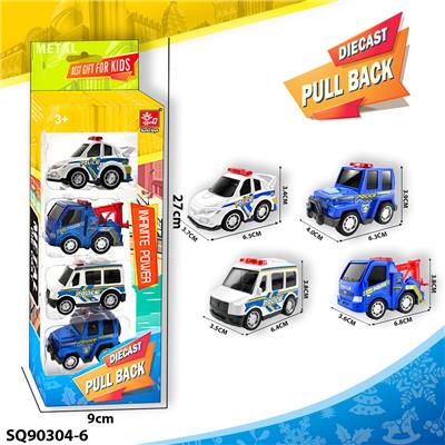 Die-cast toys - OBL10470079