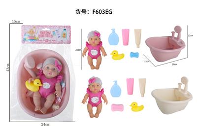 Babytrollyfordoll - OBL10470080