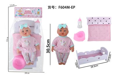 Babytrollyfordoll - OBL10470081
