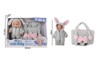 Babytrollyfordoll - OBL10470082