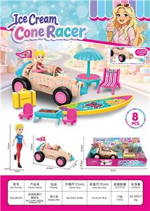 Free wheel toys - OBL10470092