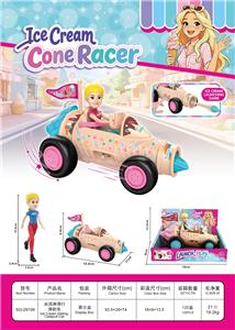 Free wheel toys - OBL10470093