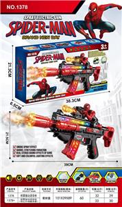 Electric gun - OBL10470112