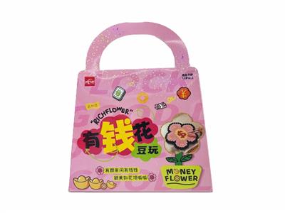 拼拼豆 - OBL10470115