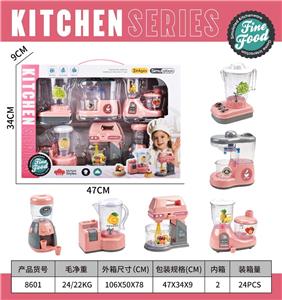 Kitchenware / tableware / tea - OBL10470121