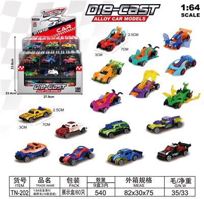 Die-cast toys - OBL10470122
