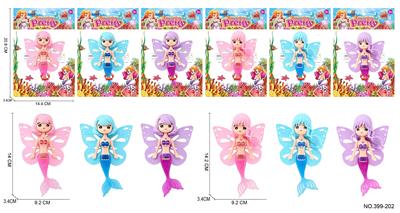 Doll - OBL10470137