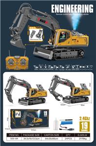 Remote control cars / tanks - OBL10470148