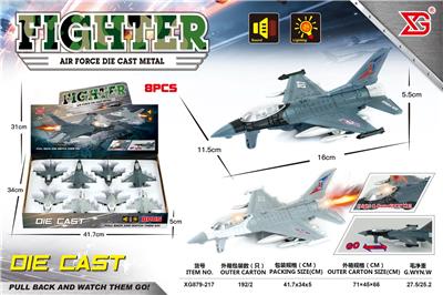 Die-cast toys - OBL10470163