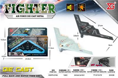 Die-cast toys - OBL10470166