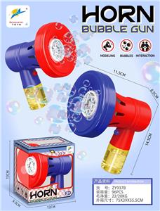 BUBBLE SET - OBL10470188