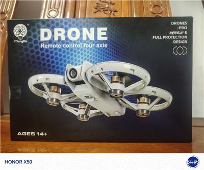 Remote control plane - OBL10470199