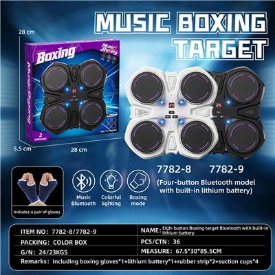 Boxingglove - OBL10470200