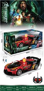 Remote control cars / tanks - OBL10470204
